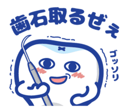 Shikamanian C2 sticker #8982755