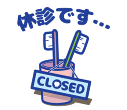 Shikamanian C2 sticker #8982756