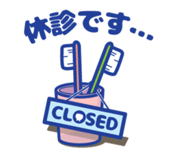 Shikamanian C2 sticker #8982756