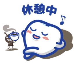 Shikamanian C2 sticker #8982757