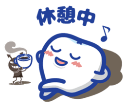 Shikamanian C2 sticker #8982757