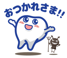 Shikamanian C2 sticker #8982758