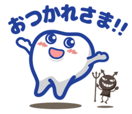 Shikamanian C2 sticker #8982758