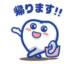 Shikamanian C2 sticker #8982759