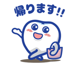 Shikamanian C2 sticker #8982759