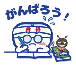 Shikamanian C2 sticker #8982761