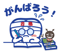 Shikamanian C2 sticker #8982761