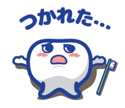 Shikamanian C2 sticker #8982762