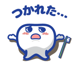 Shikamanian C2 sticker #8982762