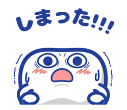 Shikamanian C2 sticker #8982763