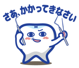 Shikamanian C2 sticker #8982764