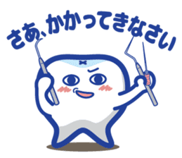 Shikamanian C2 sticker #8982764