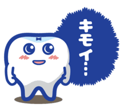 Shikamanian C2 sticker #8982766