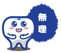 Shikamanian C2 sticker #8982767