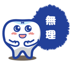 Shikamanian C2 sticker #8982767