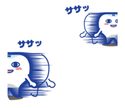 Shikamanian C2 sticker #8982771