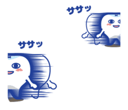 Shikamanian C2 sticker #8982771