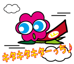 Hura-Hura Fracci The third sticker #8982816