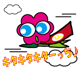 Hura-Hura Fracci The third sticker #8982816