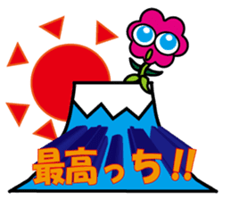 Hura-Hura Fracci The third sticker #8982822