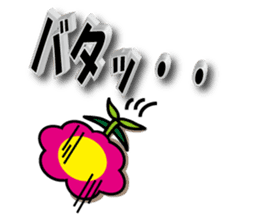 Hura-Hura Fracci The third sticker #8982826