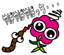 Hura-Hura Fracci The third sticker #8982827