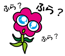 Hura-Hura Fracci The third sticker #8982838