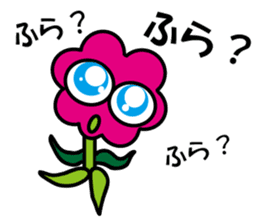 Hura-Hura Fracci The third sticker #8982838