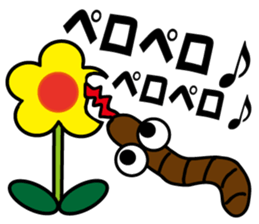 Hura-Hura Fracci The third sticker #8982839