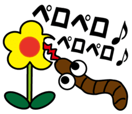 Hura-Hura Fracci The third sticker #8982839