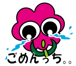 Hura-Hura Fracci The third sticker #8982842