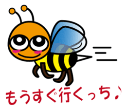 Hura-Hura Fracci The third sticker #8982844