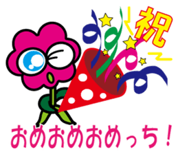 Hura-Hura Fracci The third sticker #8982846