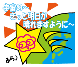 Hura-Hura Fracci The third sticker #8982847