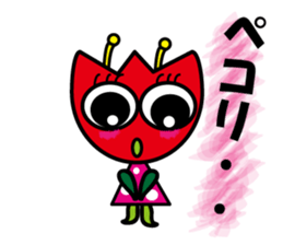 Hura-Hura Fracci The third sticker #8982850