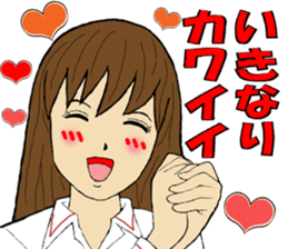 Girl speaking Sendai valve sticker #8982868