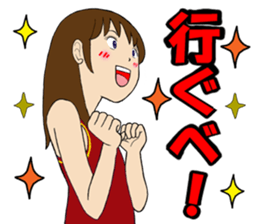 Girl speaking Sendai valve sticker #8982876