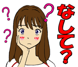 Girl speaking Sendai valve sticker #8982885