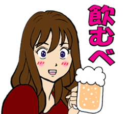 Girl speaking Sendai valve sticker #8982890