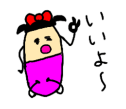 It is full of 1 sticker reply sticker #8982978