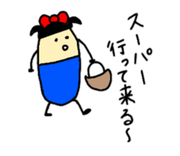 It is full of 1 sticker reply sticker #8982979