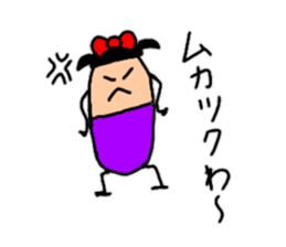 It is full of 1 sticker reply sticker #8982980