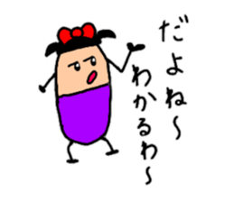 It is full of 1 sticker reply sticker #8982981