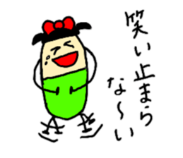 It is full of 1 sticker reply sticker #8982983