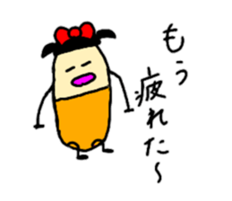 It is full of 1 sticker reply sticker #8982984