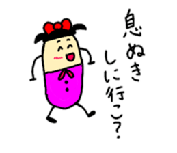 It is full of 1 sticker reply sticker #8982986