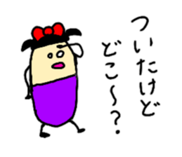 It is full of 1 sticker reply sticker #8982988