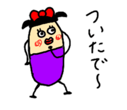 It is full of 1 sticker reply sticker #8982989