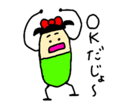 It is full of 1 sticker reply sticker #8982994