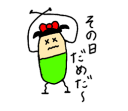 It is full of 1 sticker reply sticker #8982995